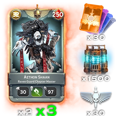 Aethon Shaan Small Bundle