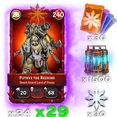 Putryx the Reeking Small Bundle