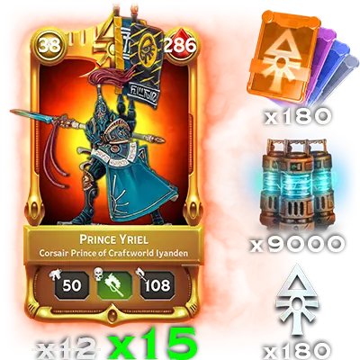 Prince Yriel Large Bundle