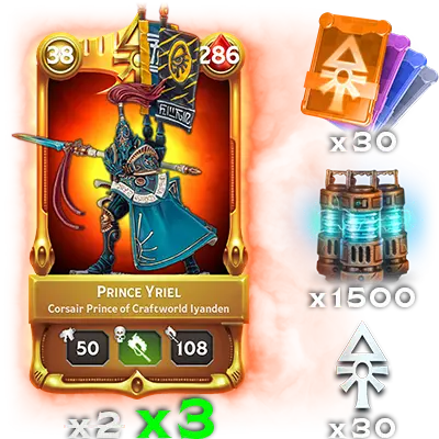 Prince Yriel Small Bundle