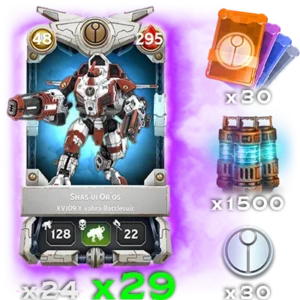 Shas’ui Or’os Small Bundle