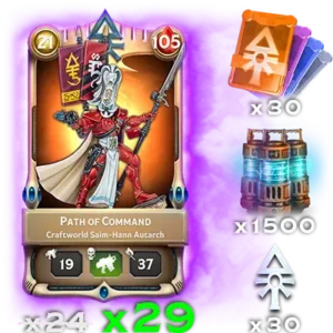 Path of Command Small Bundle