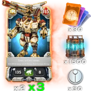 Shas’ui Gau’yaras Small Bundle